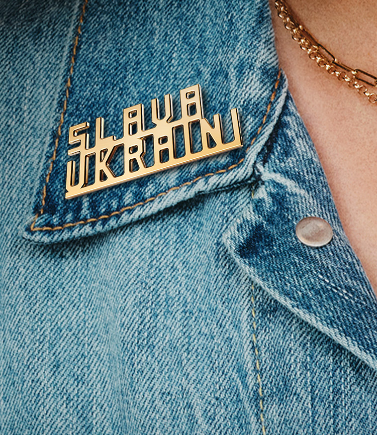 Gold plated silver pin - Slava Ukraini